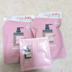 大人気！ココネシャンプー詰め替え用セット