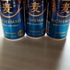 決まりました　金麦　のどごし（生）