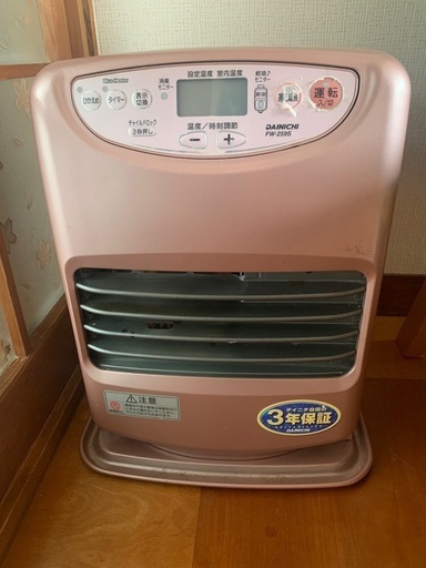 石油ファン　ヒーター　dainichi fw-259s