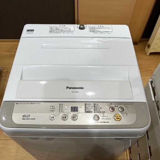 洗濯機 Panasonic 2016年製