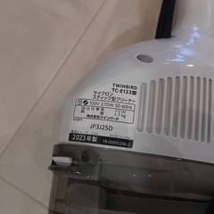 【あげます】ツインバード サイクロン掃除機 TC-E123【ジャンク】の画像