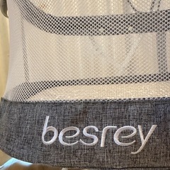 besrey 蚊帳付き　ベビーベッドの画像