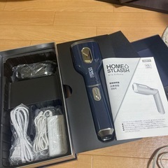 脱毛 器 その他の中古が安い！激安で譲ります・無料であげます(2