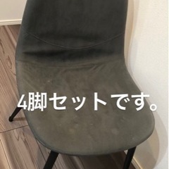 家具 ソファ 1人用ソファ