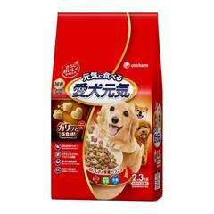 新品未開封小分け一袋☆ユニ･チャーム 愛犬元気 愛犬元気 ビーフ・緑黄色野菜・小魚入り [犬用 ドライフード  成犬用総合栄養食]の画像