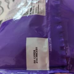 🐾お取引中🐾ハロウィン🎃お菓子65個入りの画像