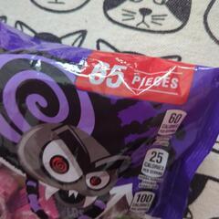 🐾お取引中🐾ハロウィン🎃お菓子65個入りの画像