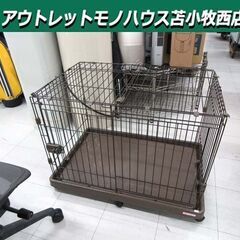 ペットケージ ペットサークル 幅91×奥行60.5×高さ64cm...