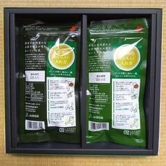 ※値下げ※土佐の緑茶 2袋(80g+80g)の画像