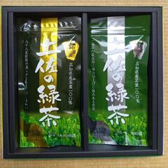 ※値下げ※土佐の緑茶 2袋(80g+80g)