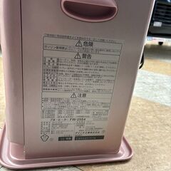 😀DAINICHI/石油ファンヒーター/2023年式/FW-25S4😃3886😄の画像