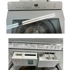 NO.1848《現状品でのお渡し》【2021年製】Panasonic 全自動洗濯機 NA-FA110K5 11kg 生活家電 家電 中古の画像