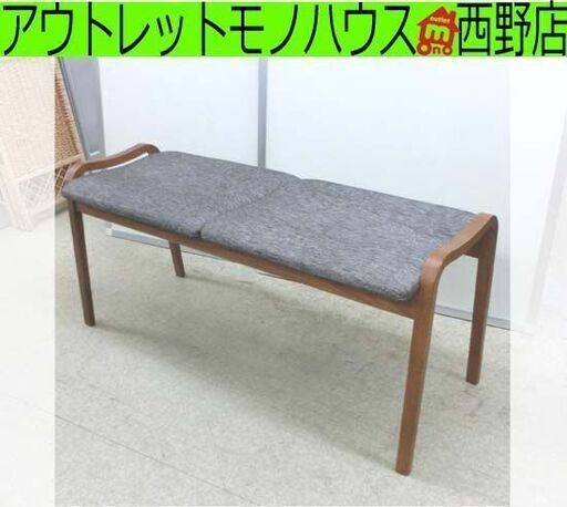 FUJI FURNITURE/冨士ファニチア　2Pベンチ　Calm/カーム X02380D W106D42H47 ブラウン系 ダイニングベンチ 長椅子 札幌 西野店