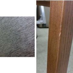 FUJI FURNITURE/冨士ファニチア　2Pベンチ　Calm/カーム X02380D W106D42H47 ブラウン系 ダイニングベンチ 長椅子 札幌 西野店の画像