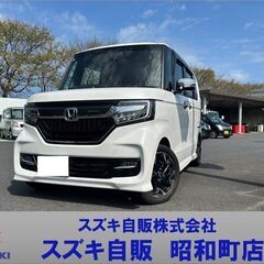 ホンダ　N-BOX☆