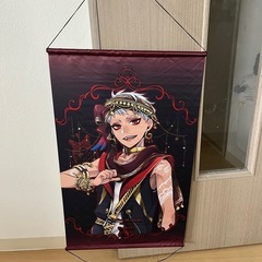 タペストリーの画像