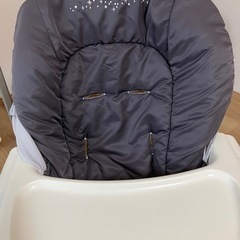 コンビ　ネムリラの画像