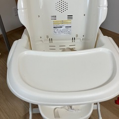コンビ　ネムリラ