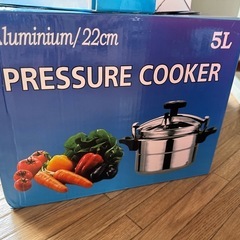 圧力鍋