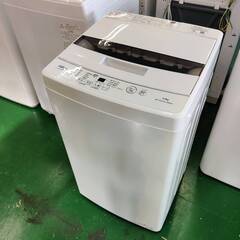 【愛品倶楽部柏店】AQUA/アクア 2022年製 4.5kg 全自動洗濯機 AQW-S4MBK 簡易乾燥(送風機能)