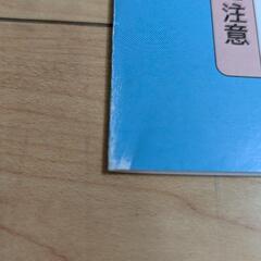 抱っこ紐　POGNAE STEP ONE Airの画像