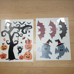 ハロウィン　窓シール2 枚セット②　サタケシュンスケ