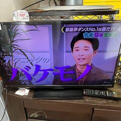 リサイクルショップどりーむ天保山店　No14614　TV　テレビ　液晶テレビ　オリオン　リモコン付き　29インチ　