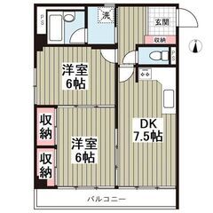 🉐フリーレント賃貸⭐️白岡駅⭐️ファミリーにおすすめ！TVインタ...