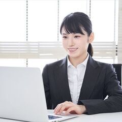 【期間限定】複数名募集！●願書受付●梅屋敷1400円＋交(YY-...