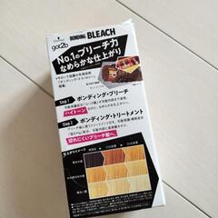 シュワルツコフ ボンディングブリーチの画像