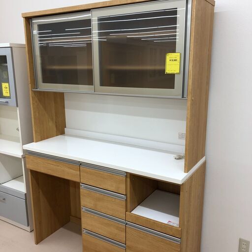 Wa1014  レンジボード ナチュラル