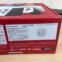 [極美品]　Nintendo Switch 有機ELモデル 完品の画像