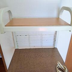 レンジ台の画像