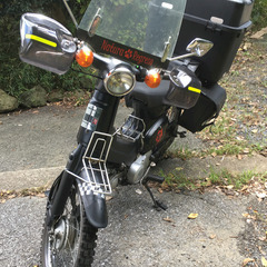 スーパーカブA-C50