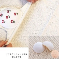 ベビー 膝あて プロテクターの画像