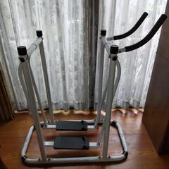 決まりました  スカイウォーカー健康器具  ダイエット  ウォー...