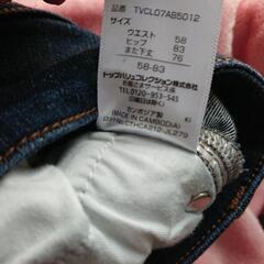 レディースデニム  S～Mサイズの画像