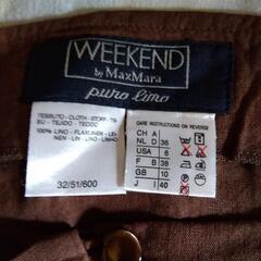 Max  Mara　麻100%ノースリーブブラウスの画像