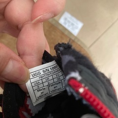 UGG キッズシューズ　23cmの画像