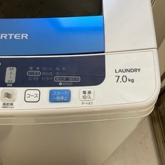 AQUA洗濯機7.0Kgの画像