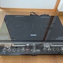 YAMAZEN 2口 IH調理器 YEM-W1456(B)の画像