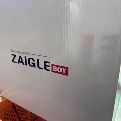 ザイグルボーイ