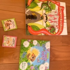 可愛い絵本　まとめ売り