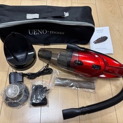 充電式ハンディクリーナー