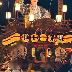 日給日払い‼️10/11~10/13 屋台の販売及び準備