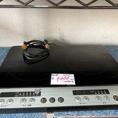 リサイクルショップどりーむ天保山店　No14649　IHクッキングコンロ　IH2口コンロ　アイリスオーヤマ　2020年製　