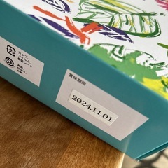訳あり！ゼリー詰め合わせ定価4320円の画像