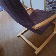 リラックスチェアの画像