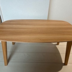 ナチュラル　ローテーブル　　