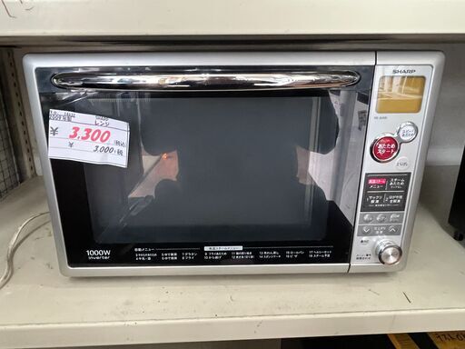 リサイクルショップどりーむ天保山店　No14632　電子レンジ　SHARP　2009年製　オーブンレンジ